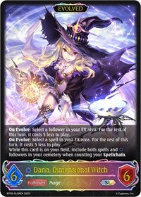 Daria, Dimensional Witch (Evolved) 