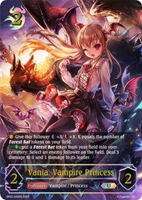 Vania, Vampire Princess 