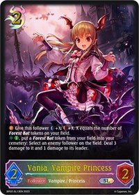 Vania, Vampire Princess 