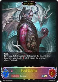 Soul Dealer (Evolved) 