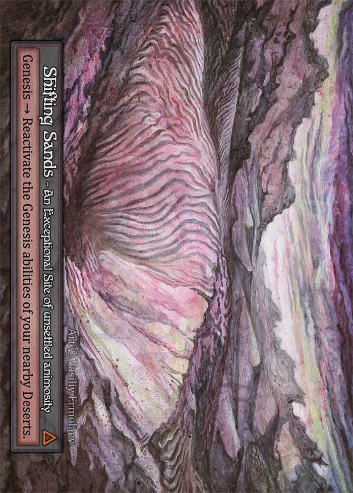 Shifting Sands
