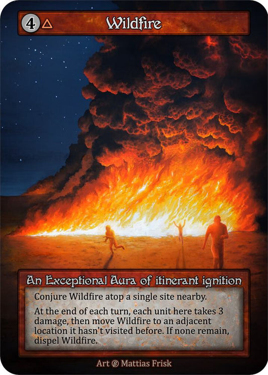 山火事