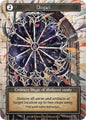 Dispel