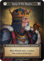 King of the Realm