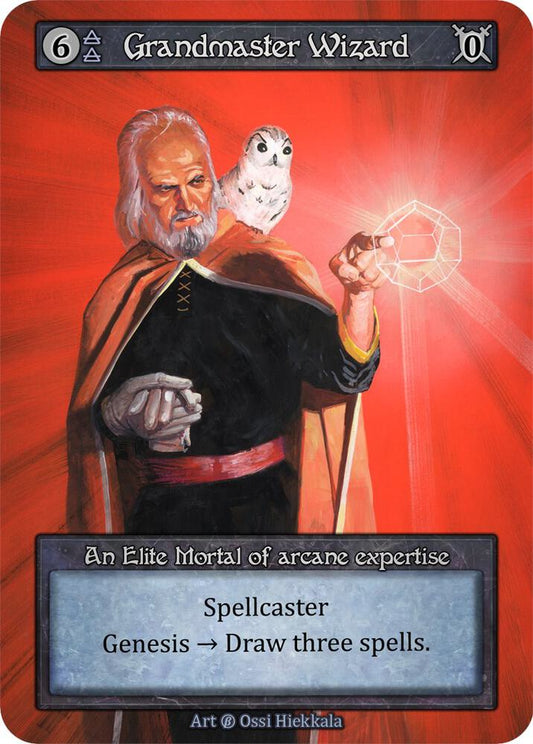 大魔導士