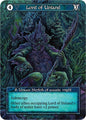 Lord of Unland
