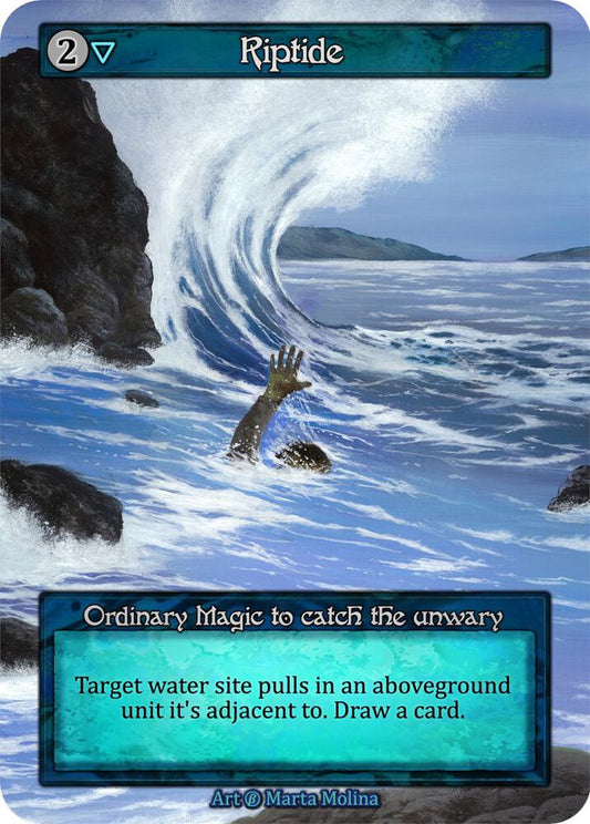 激流