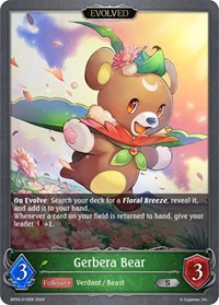 Gerbera Bear (Evolved)