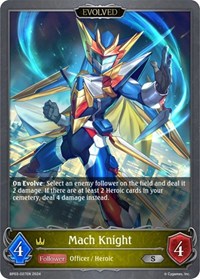 Mach Knight (Evolved)