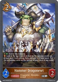 Hammer Dragonewt