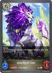 Amethyst Lion