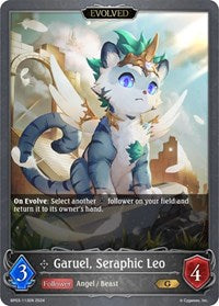 Garuel, Seraphic Leo (Evolved)