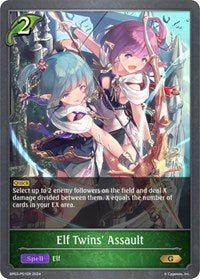 Elf Twins' Assault 