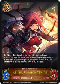 Kallen, Crimson Yaksha