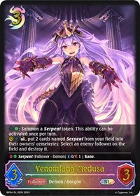 Venomfang Medusa 