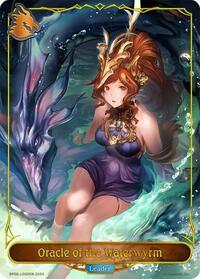 Oracle of the Waterwyrm