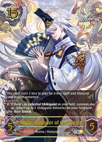 Kuon, Founder of Onmyodo 