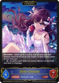 Shiki Ichinose (Evolved)