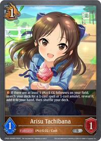 Arisu Tachibana