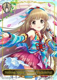 Yoshino Yorita [Ocean's Beckoning]