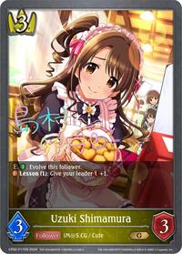 Uzuki Shimamura 