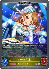 Karen Hojo (Evolved) 