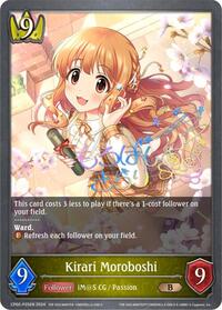 Kirari Moroboshi 