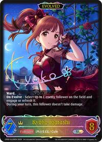 Kyoko Igarashi (Evolved) 