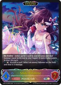 Shiki Ichinose (Evolved) 