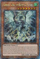 Tempest, Dragon Ruler of Storms 
