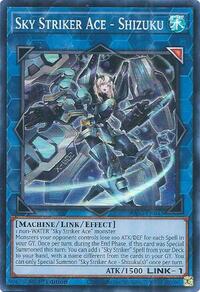 Sky Striker Ace - Shizuku