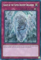 Grave of the Super Ancient Organism