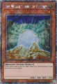 The White Stone of Legend