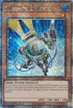 Fishborg Blaster