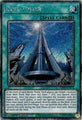 Duel Tower
