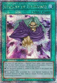 Lullaby of Obedience 