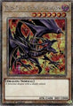 Red-Eyes Black Dragon (8th Art)