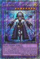 El Shaddoll Construct