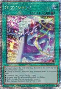 Dueltaining