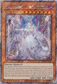Lovely Labrynth of the Silver Castle