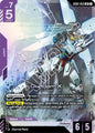 Gundam X GD02-053