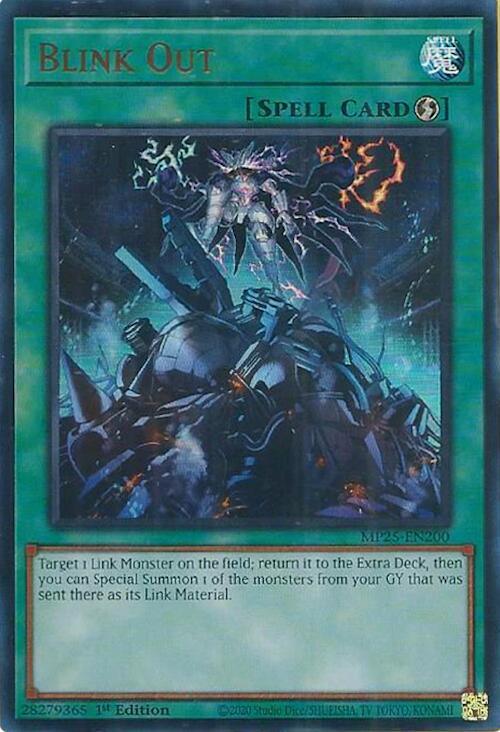 Blink Out