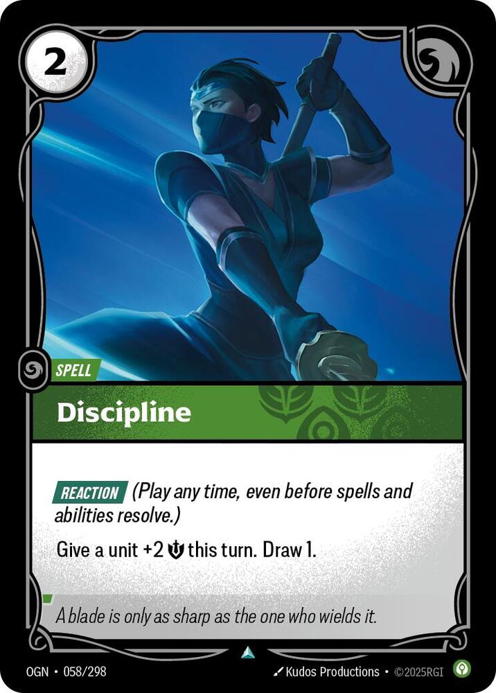 Riftbound │ リーグ・オブ・レジェンドTCG │ シスル酒場 – Thistle