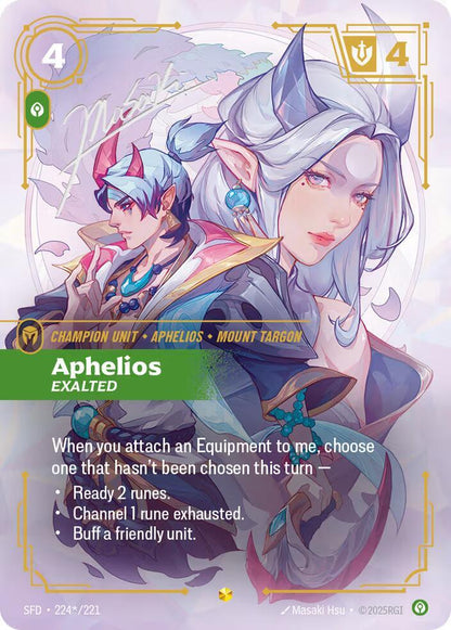 Aphelios - Exalted