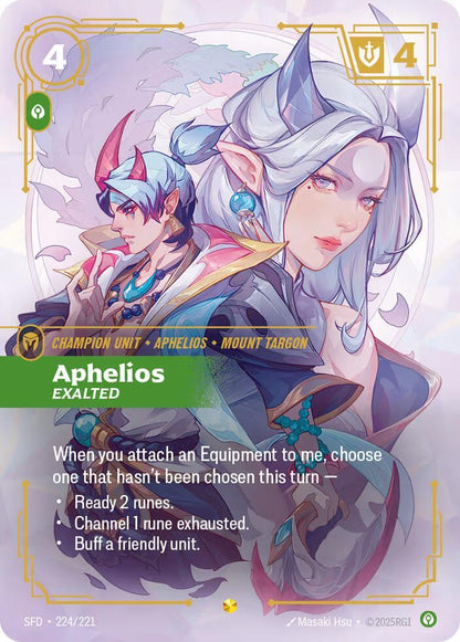 Aphelios - Exalted