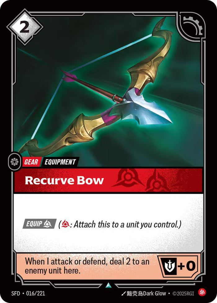 Recurve Bow