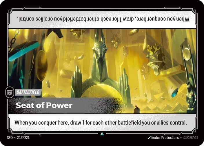 Seat of Power