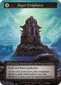 Algor Omphalos