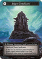 Algor Omphalos 