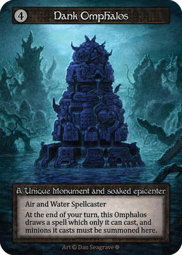 Dank Omphalos